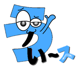 What?  I'm the Japanese  language. sticker #11196228