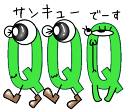 What?  I'm the Japanese  language. sticker #11196238