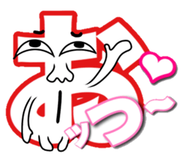 What?  I'm the Japanese  language. sticker #11196239