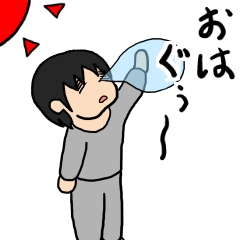 Sleeping Japanese man