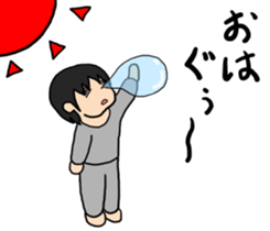 Sleeping Japanese man sticker #11196336