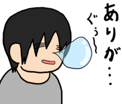 Sleeping Japanese man sticker #11196337