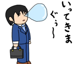 Sleeping Japanese man sticker #11196339