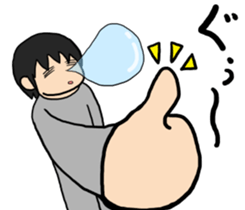 Sleeping Japanese man sticker #11196344