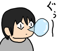 Sleeping Japanese man sticker #11196347