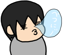 Sleeping Japanese man sticker #11196348