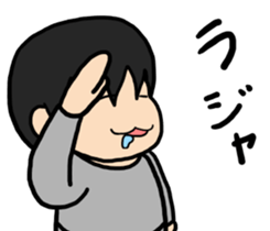 Sleeping Japanese man sticker #11196349