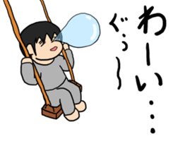 Sleeping Japanese man sticker #11196352