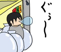 Sleeping Japanese man sticker #11196354