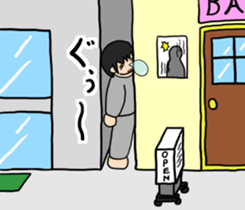 Sleeping Japanese man sticker #11196355