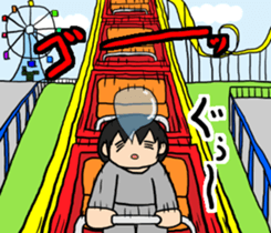 Sleeping Japanese man sticker #11196357