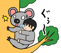 Sleeping Japanese man sticker #11196359