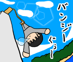 Sleeping Japanese man sticker #11196361