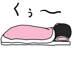 Sleeping Japanese man sticker #11196369