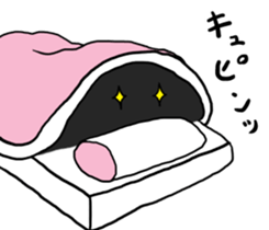 Sleeping Japanese man sticker #11196370