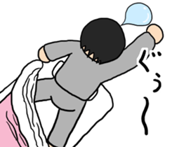 Sleeping Japanese man sticker #11196374