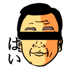 Human hope the black eyes Anonymous sticker #11196456