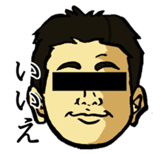 Human hope the black eyes Anonymous sticker #11196457