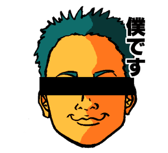 Human hope the black eyes Anonymous sticker #11196458