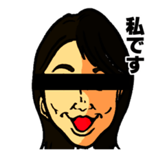 Human hope the black eyes Anonymous sticker #11196459