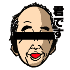 Human hope the black eyes Anonymous sticker #11196460