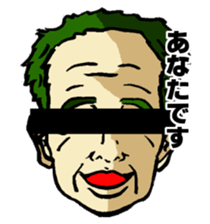 Human hope the black eyes Anonymous sticker #11196461