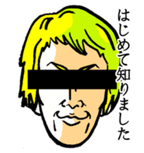 Human hope the black eyes Anonymous sticker #11196462