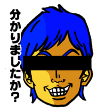 Human hope the black eyes Anonymous sticker #11196463