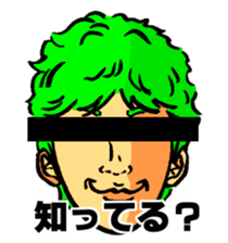 Human hope the black eyes Anonymous sticker #11196464