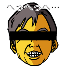 Human hope the black eyes Anonymous sticker #11196471