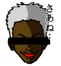 Human hope the black eyes Anonymous sticker #11196472