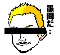 Human hope the black eyes Anonymous sticker #11196474