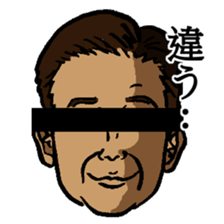 Human hope the black eyes Anonymous sticker #11196476