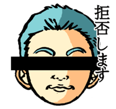 Human hope the black eyes Anonymous sticker #11196477