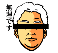 Human hope the black eyes Anonymous sticker #11196478