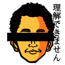 Human hope the black eyes Anonymous sticker #11196480