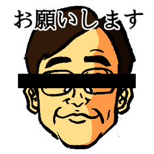 Human hope the black eyes Anonymous sticker #11196481