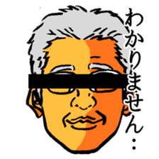 Human hope the black eyes Anonymous sticker #11196482