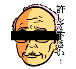 Human hope the black eyes Anonymous sticker #11196483