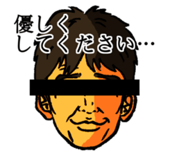 Human hope the black eyes Anonymous sticker #11196484