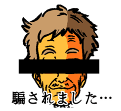 Human hope the black eyes Anonymous sticker #11196485