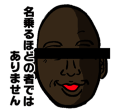 Human hope the black eyes Anonymous sticker #11196489