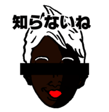 Human hope the black eyes Anonymous sticker #11196490