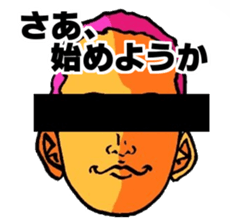 Human hope the black eyes Anonymous sticker #11196493