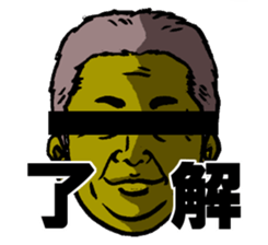 Human hope the black eyes Anonymous sticker #11196494