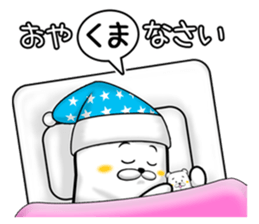 KUMAGO! The conversation with Bears. sticker #11196501