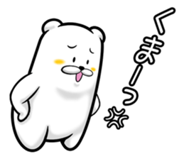 KUMAGO! The conversation with Bears. sticker #11196521