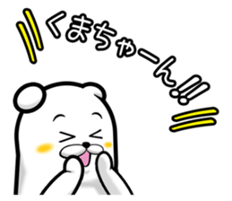 KUMAGO! The conversation with Bears. sticker #11196530