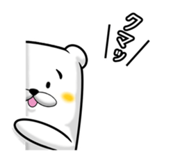 KUMAGO! The conversation with Bears. sticker #11196532