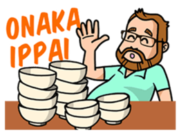 Okinawa Gaijin sticker #11196614